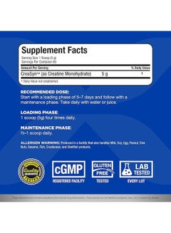 AllMax Nutrition Allmax Essentials Creatine Pharmaceutical Grade 400G  - Image 2