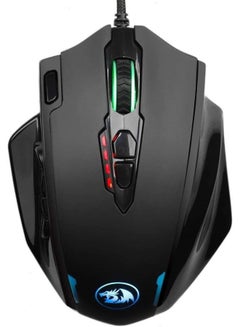 REDRAGON M908 Laser Wired Gaming Mouse With Side Buttons Black  - Image 1