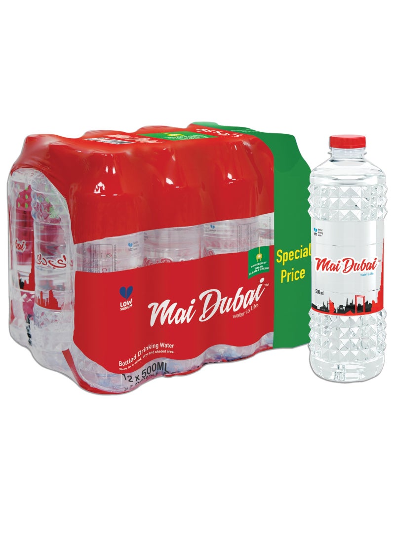 مياه معبأة 500ملليلتر عبوة من 12 قطعة