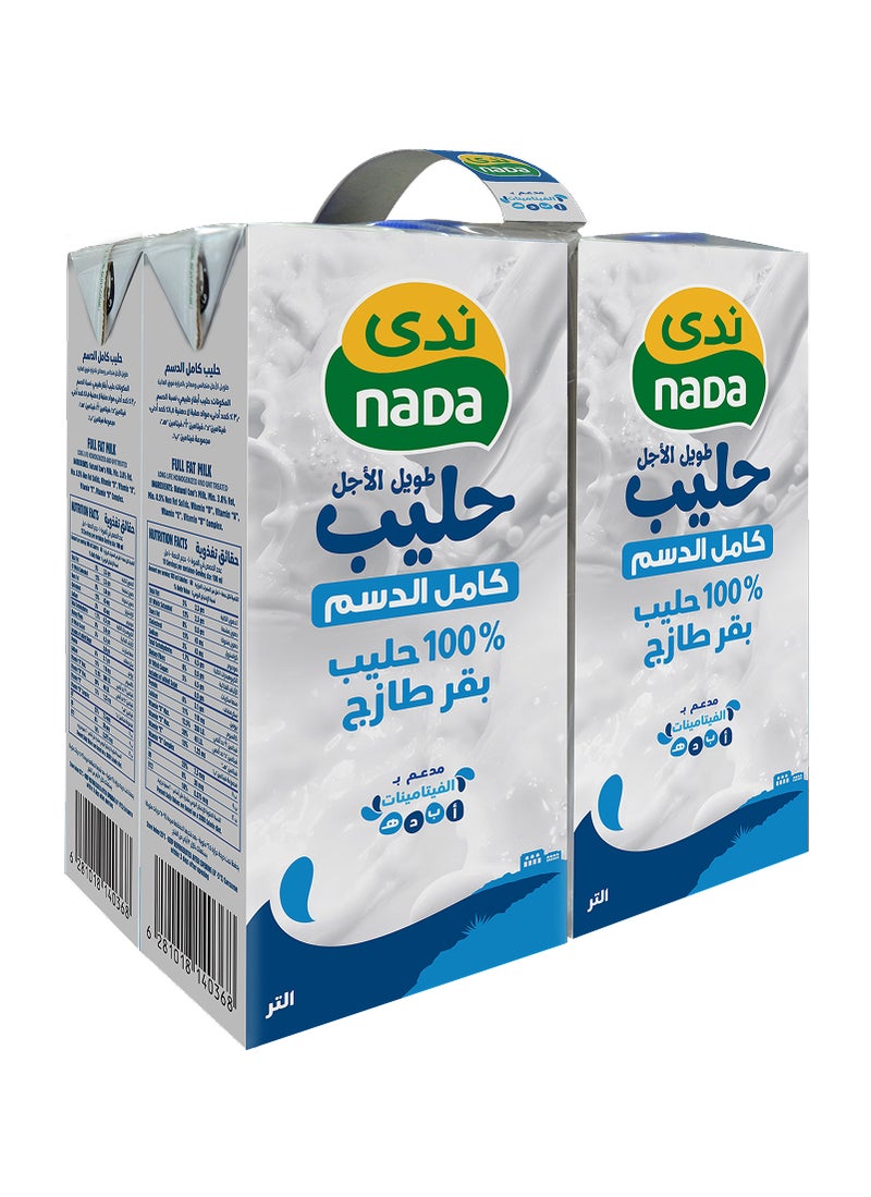 Nada Long Life Milk Full Cream Plain 1Liters Pack of 4  - Image 2