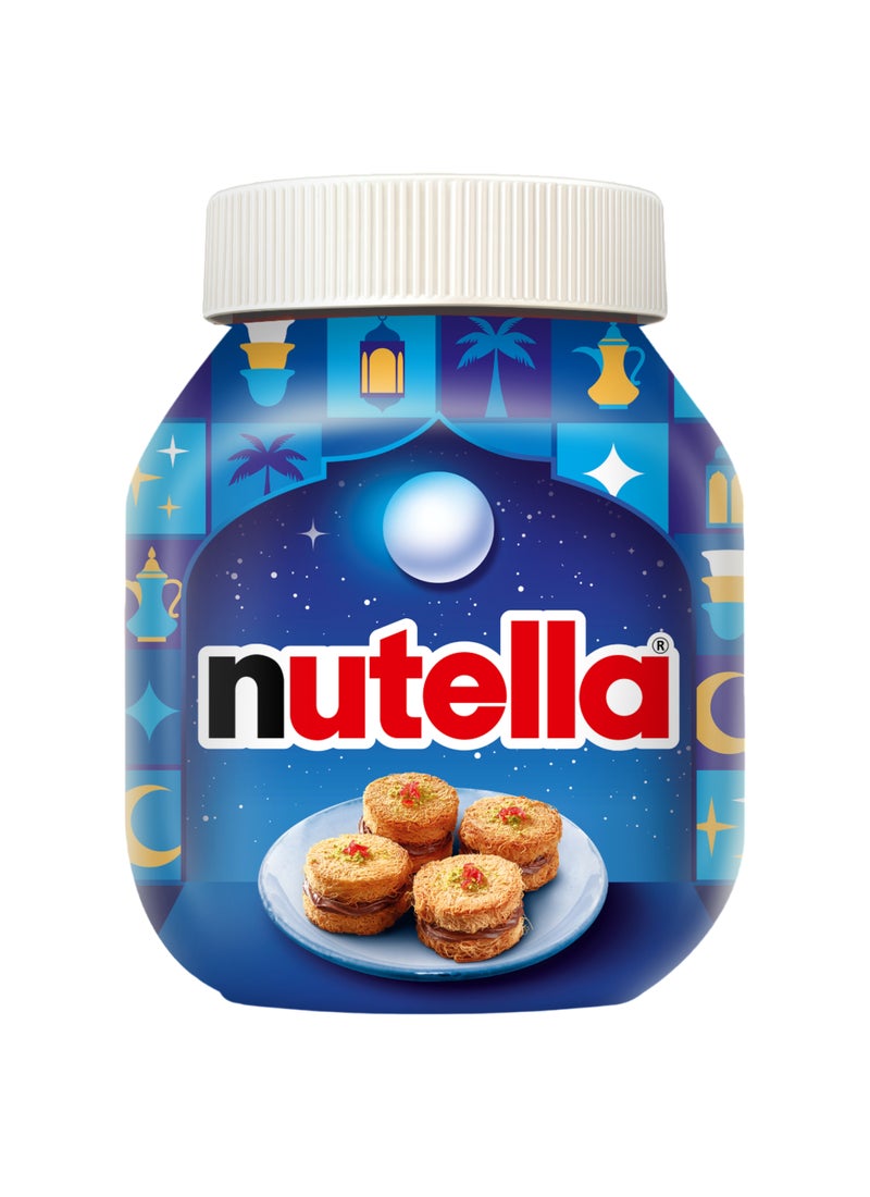 Hazelnut Chocolate Breakfast Spread Jar 825grams