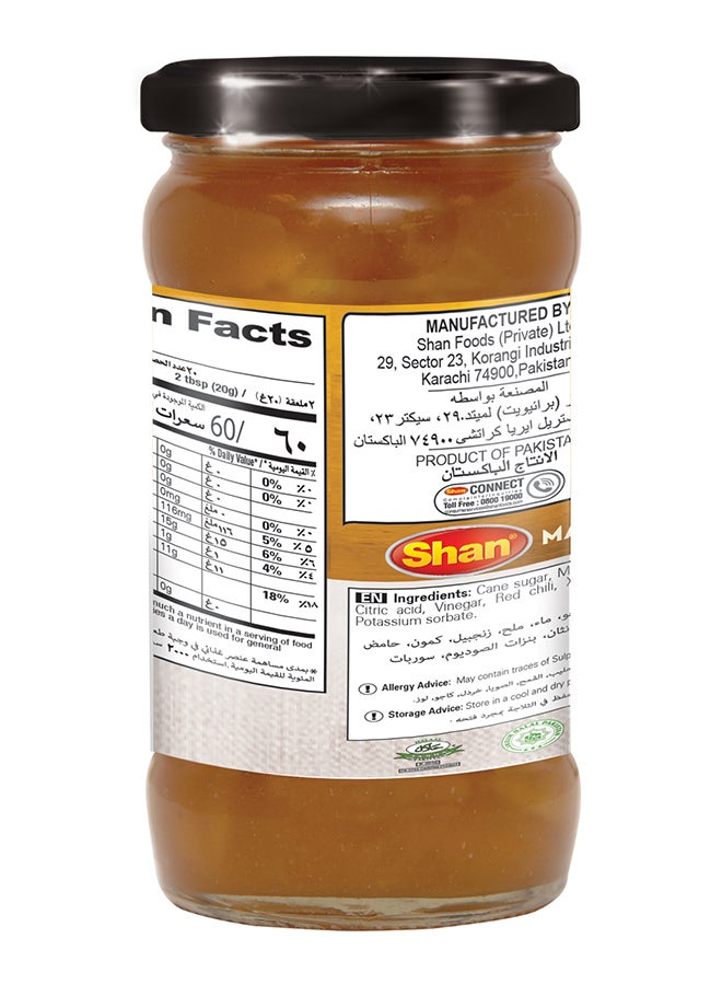 شان صلصة مانجو 400جرام - Image 2