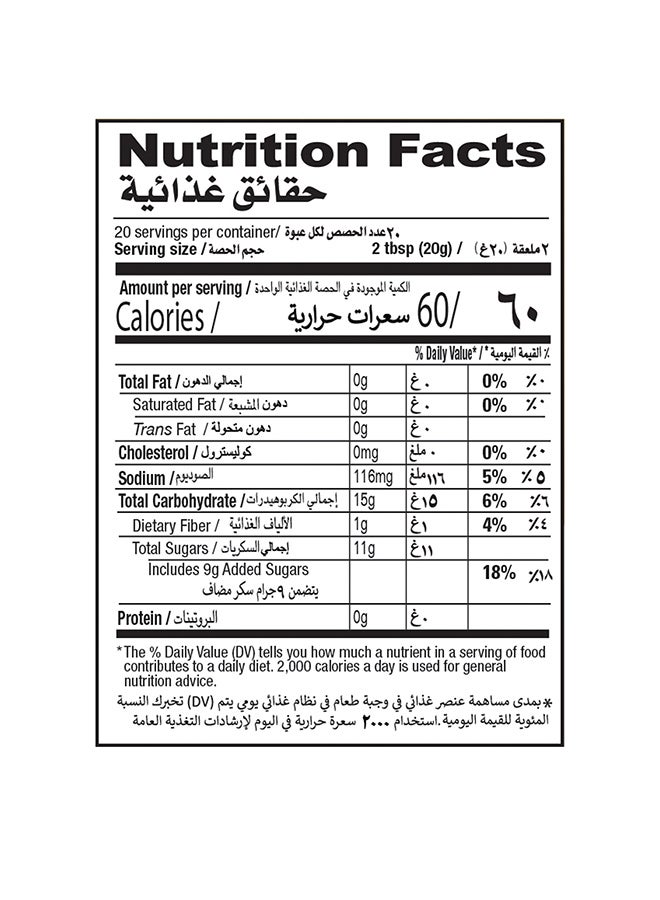 شان صلصة مانجو 400جرام - Image 5