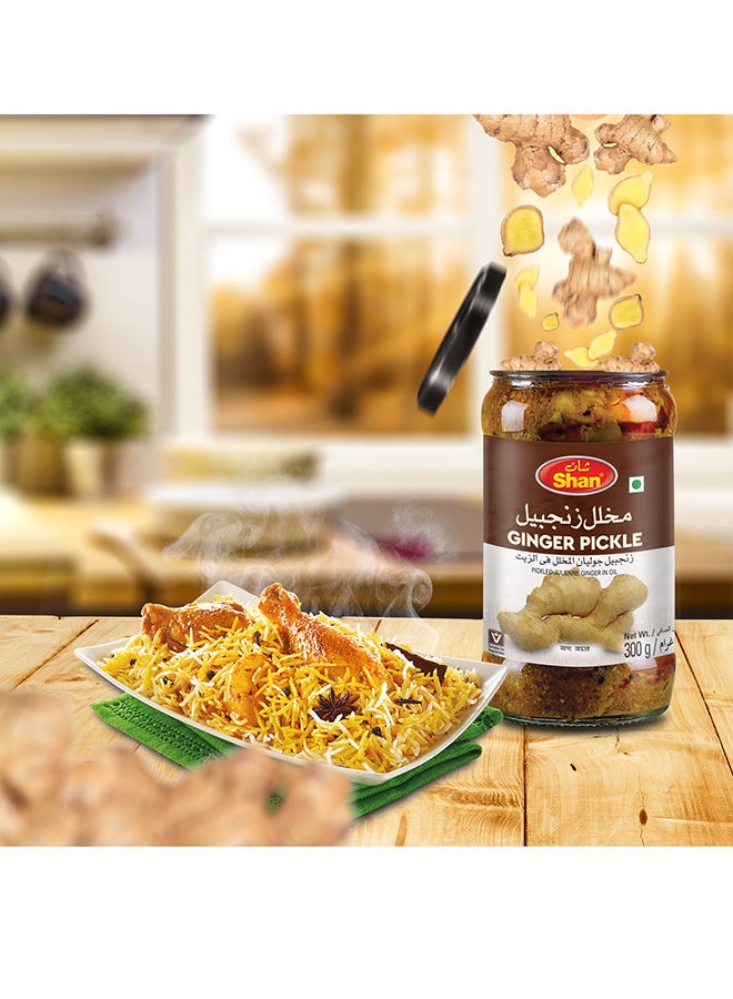 Shan Ginger Pickle 300grams - Image 5