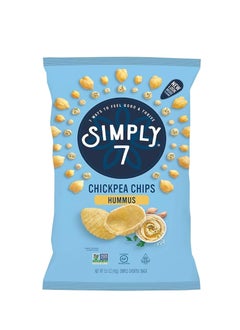 Gourmet Chickpea Hummus Chips 130grams