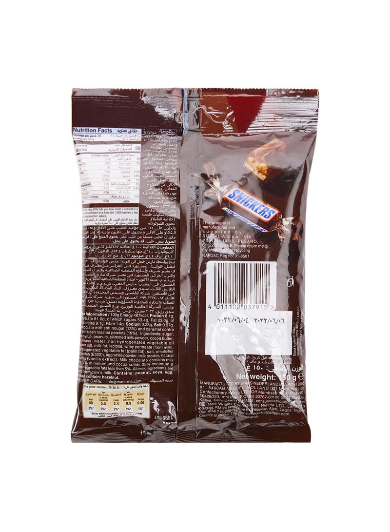 Snickers Miniatures 150grams Pack of 2 - Image 3