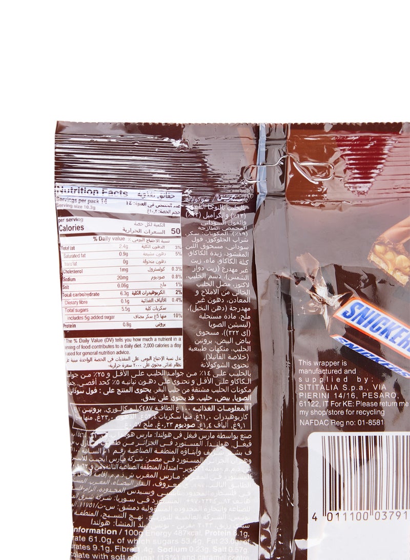 Snickers Miniatures 150grams Pack of 2 - Image 4