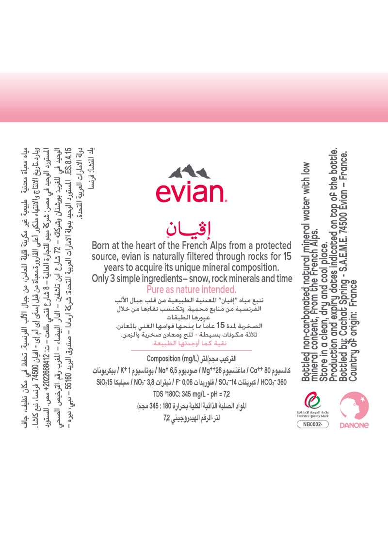 Evian Natural Mineral Water 500ml Pack of 6 - Image 5