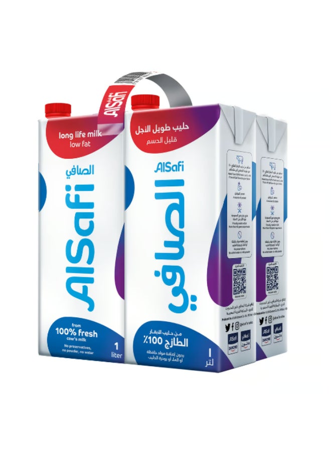 الصافي حليب قليل الدسم طويل الأمد سادة 1لترات عبوة من 4 قطع - Image 1