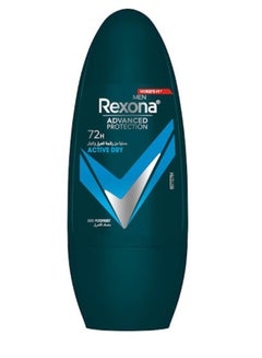 Rexona Motion Sense Active Dry Anti-Perspirant 50ml  - Image 1