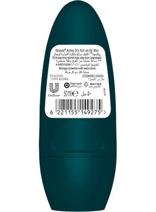 Motion Sense Active Dry Anti-Perspirant 50ml - view 2