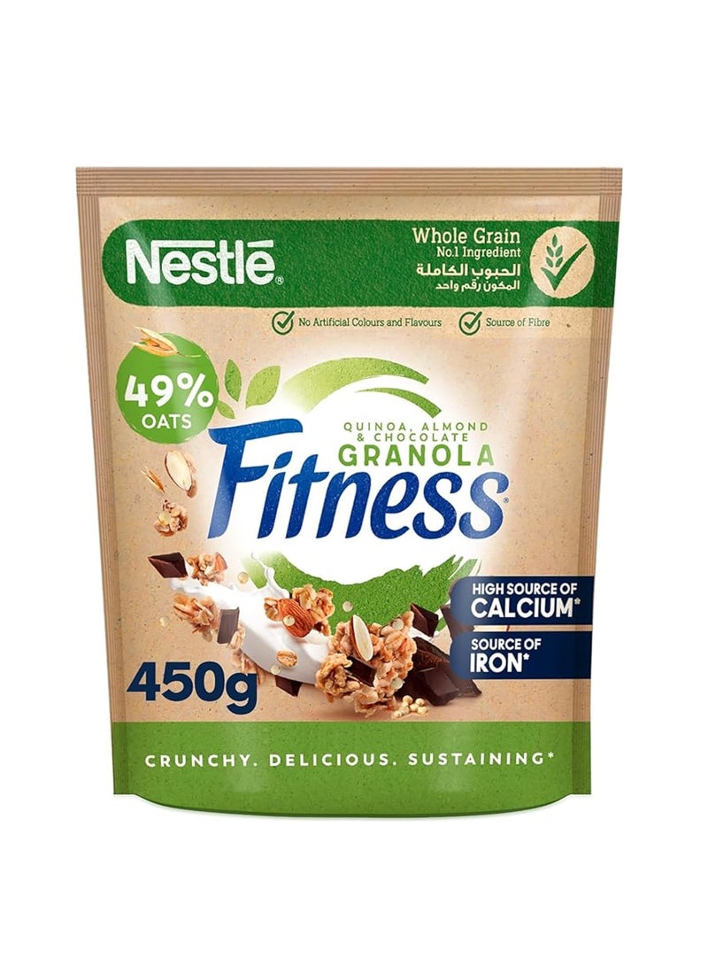 فيتنس جرانولا للياقة البدنية 450جرام - Image 1