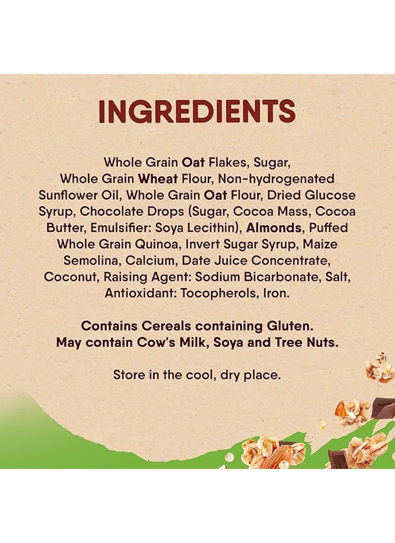 فيتنس جرانولا للياقة البدنية 450جرام - Image 3