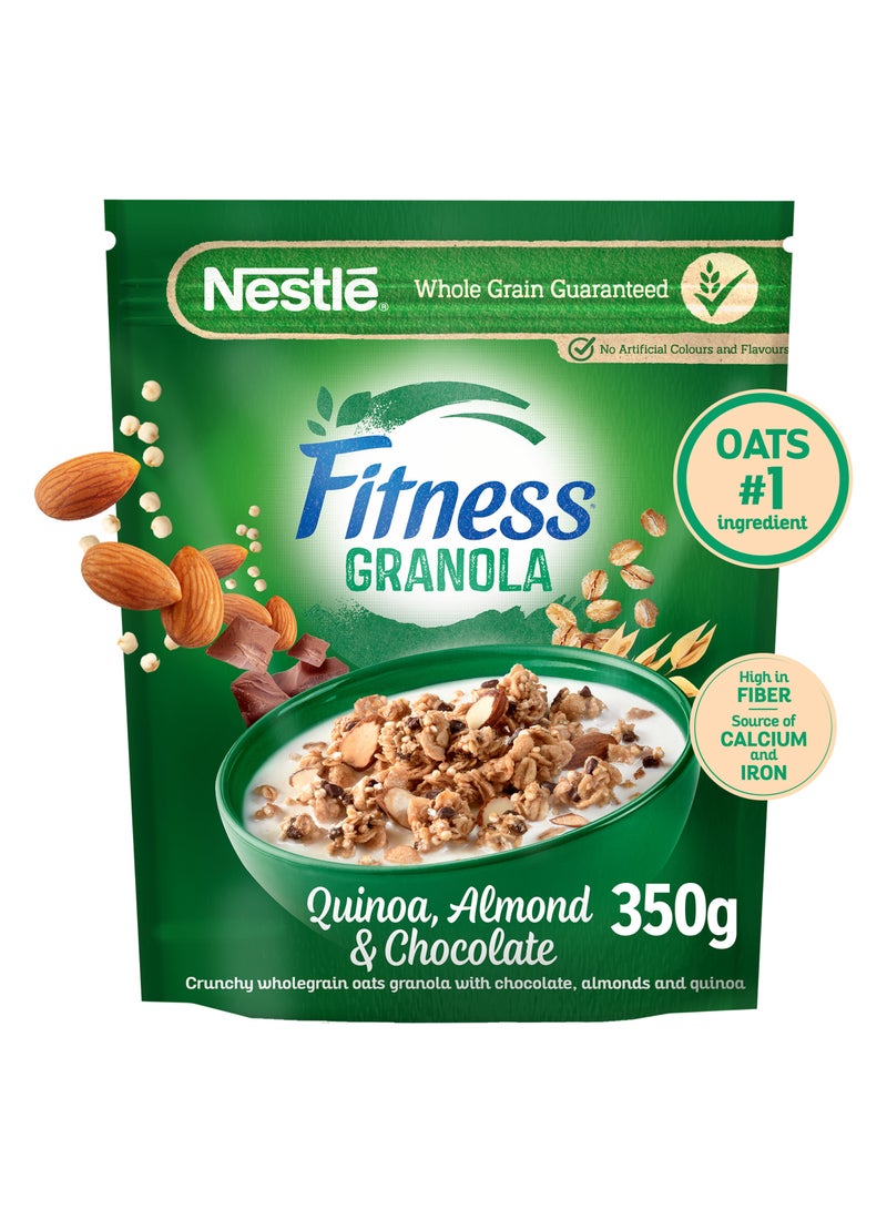 فيتنس جرانولا للياقة البدنية 350جرام - Image 4