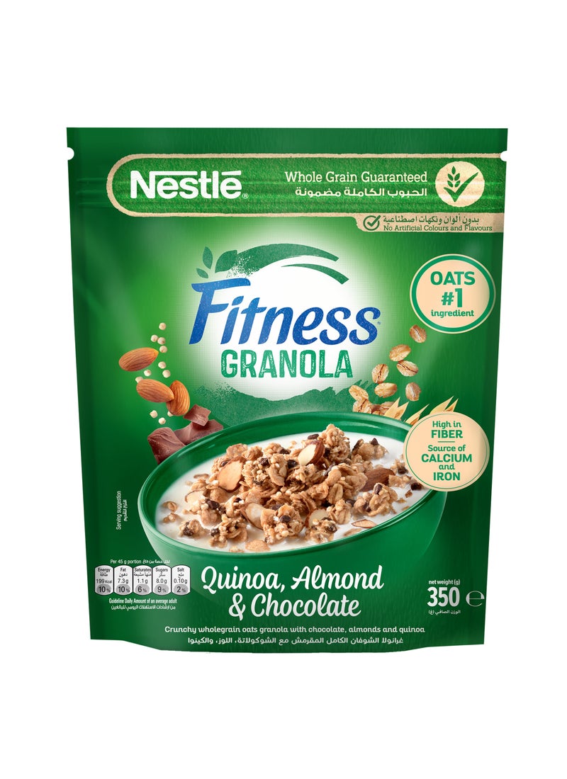 فيتنس جرانولا للياقة البدنية 350جرام - Image 2