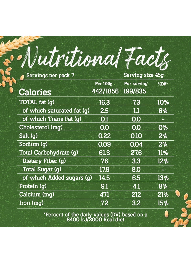 فيتنس جرانولا للياقة البدنية 350جرام - Image 5