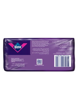 Maxi Good Night With Wings Pads, 22 Count White 22 Count - view 3