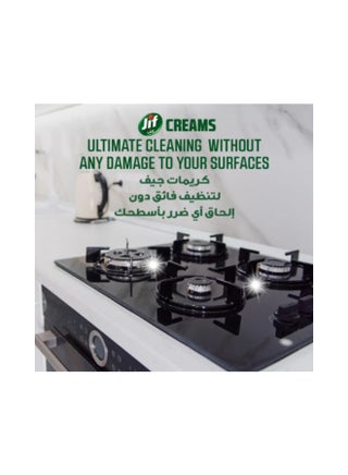 Cream Cleaner With Micro Crystals Technology Eliminates Grease Burnt food And Limescale Stains 500ml Pack of 2 - view 3
