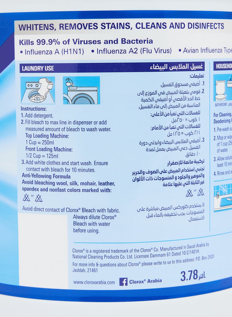 Clorox Concentrated Bleach 3.78L Pack of 2 - Image 4