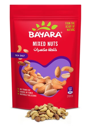 Mixed Nuts 150grams - view 2
