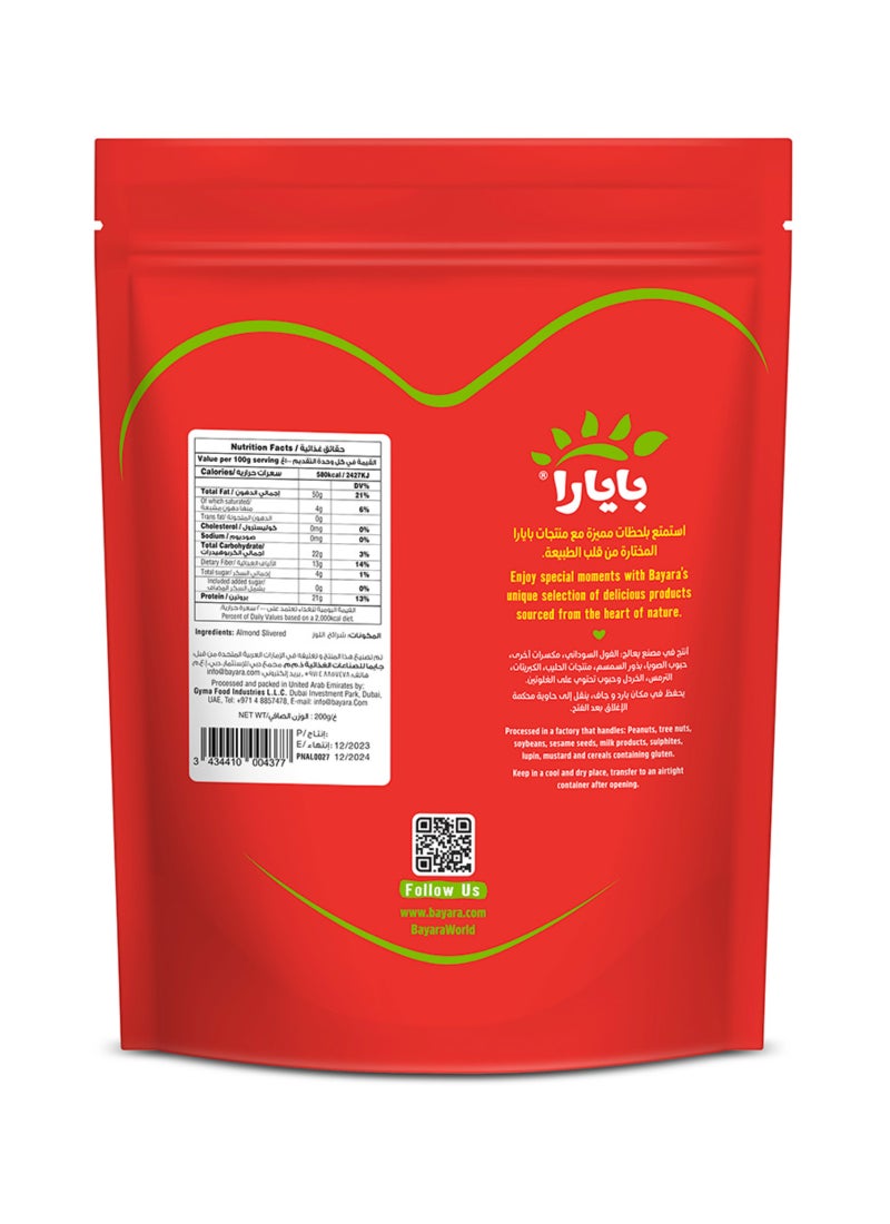 بايارا شرائح لوز طويلة رفيعة 200جرام - Image 3