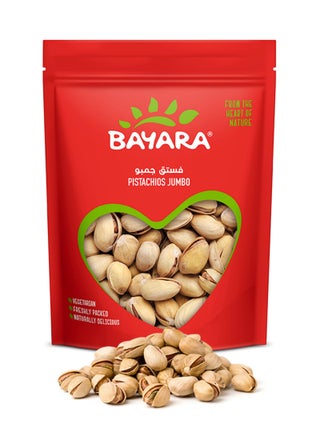 Pistachios With Shell 200grams - view 2