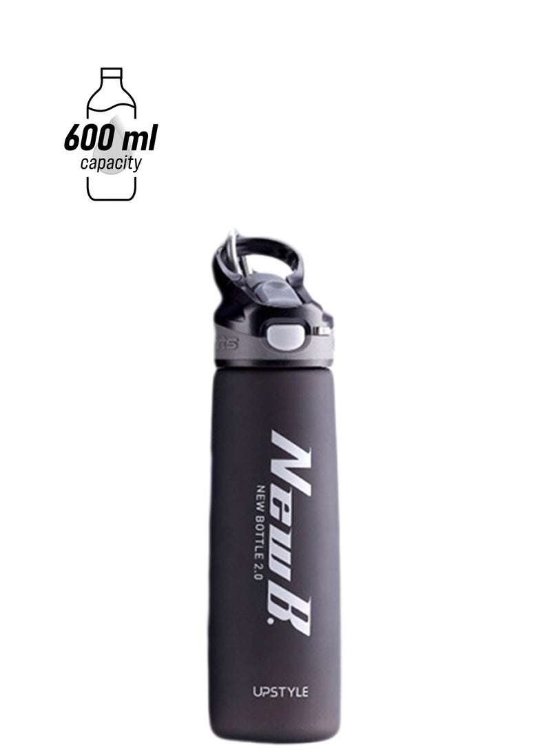 بيوينتي زجاجة مياه محمولة ومزودة بماصة للأماكن الخارجية أسود/ أبيض - Image 1