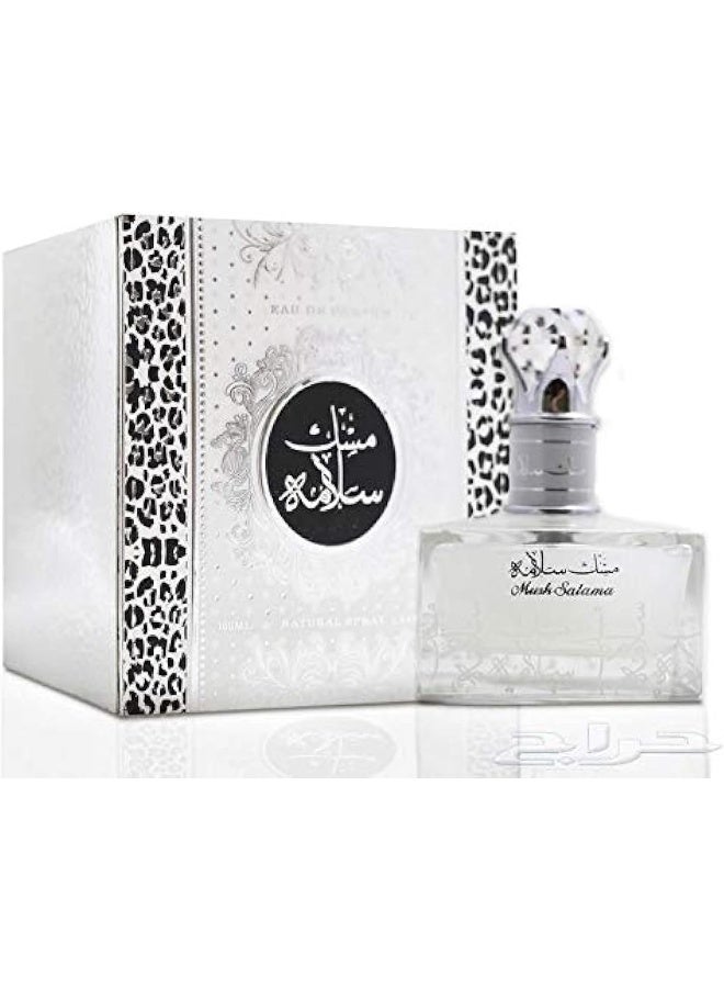 Musk Salama EDP 100ml - pnsku/N34887832A/45/_/1732280286/d58399ac-52c2-431b-b805-22ad82b579b6