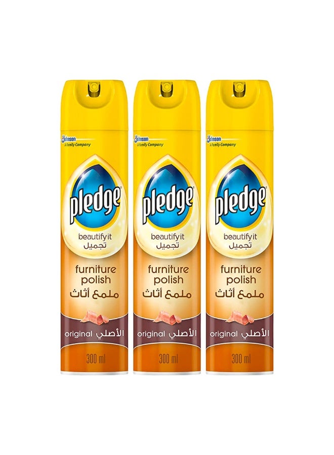 بليدج ملمع للأثاث - Image 1