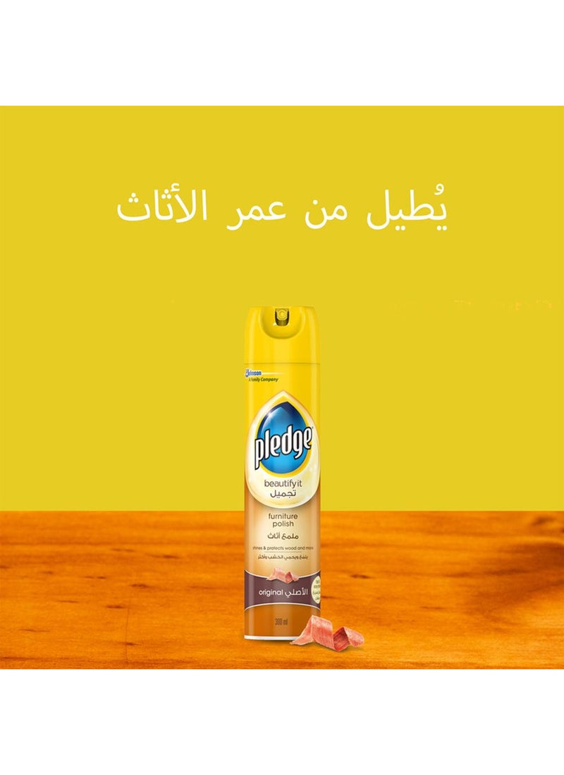 بليدج ملمع للأثاث - Image 5