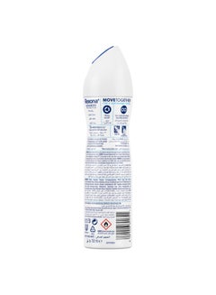 Rexona Cotton Dry Deodorant Spray For Women, 150ml  - Image 2