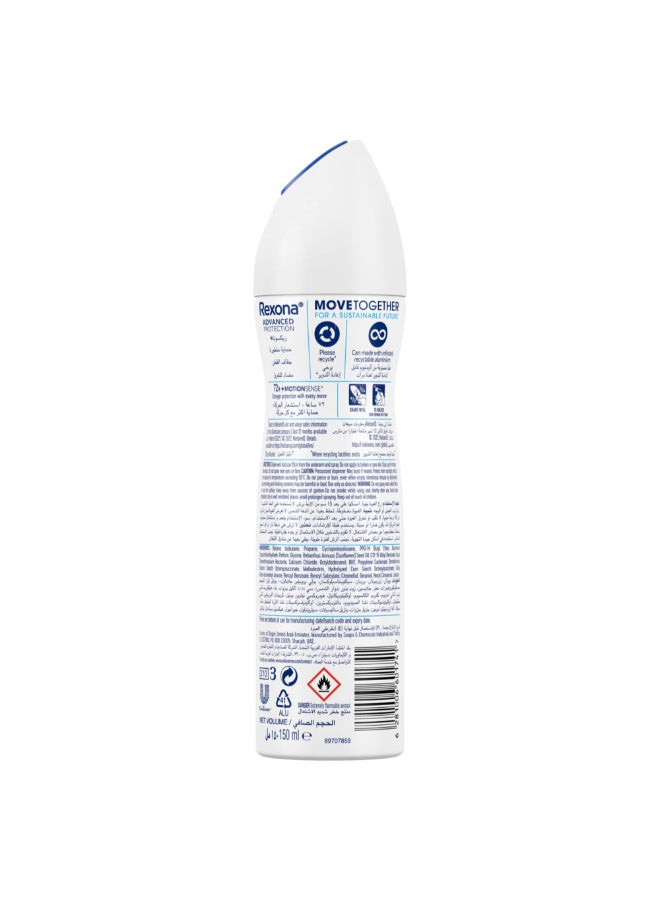 Rexona Cotton Dry Deodorant Spray For Women, 150ml  - Image 2