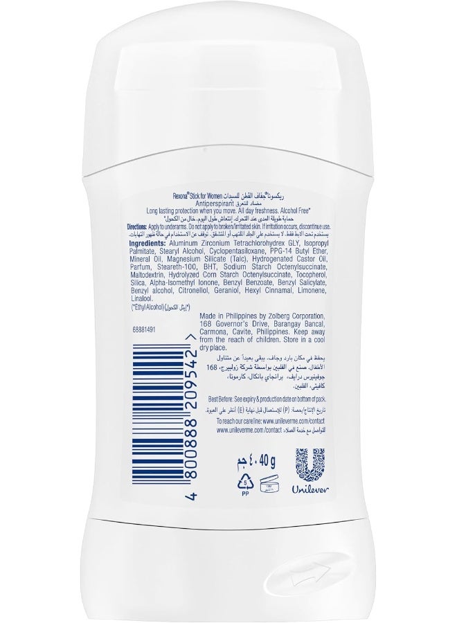 Rexona - Women Antiperspirant Deodorant Stick, 48 hour sweat & odor protection, Cotton Dry, with MotionSense technology 40grams - Image 1