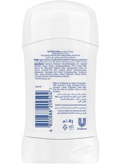 Rexona Anti-Perspirant Deodorant Stick 40grams  - Image 2