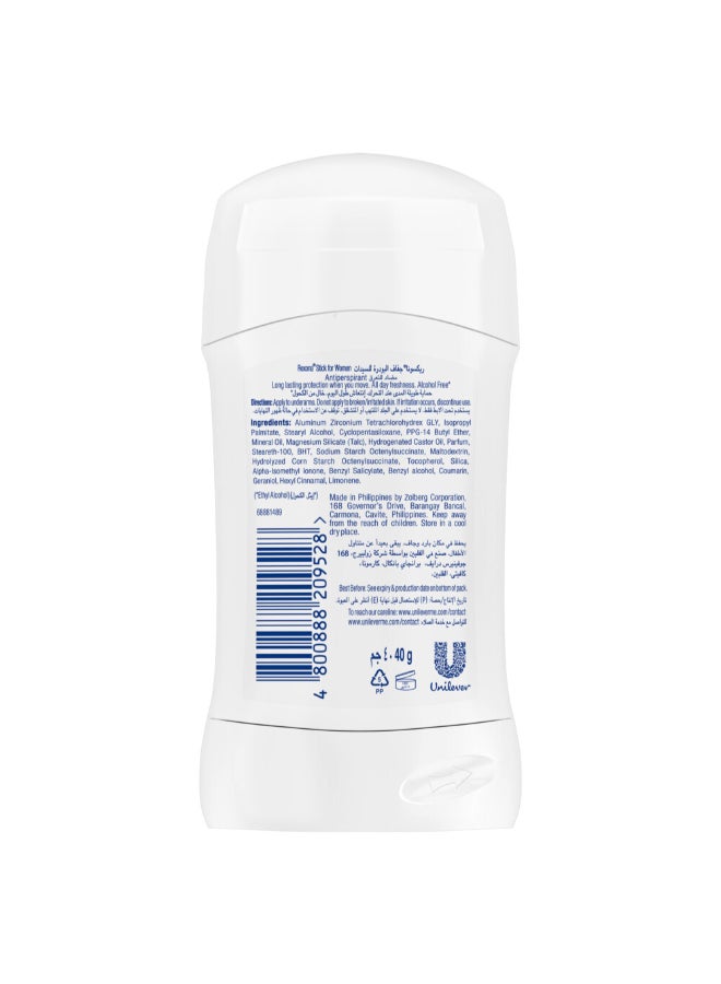 Rexona Women Antiperspirant Deodorant Stick Powder Dry 40grams  - Image 2