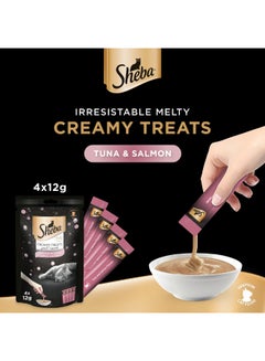 Sheba Melty Tuna And Salmon Flavor Creamy Treats Multicolour 48grams  - Image 2