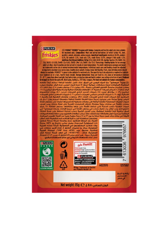 PURINA - Friskies With Turkey In Gravy Sauce Cat Food Pouch 85grams - Image 1