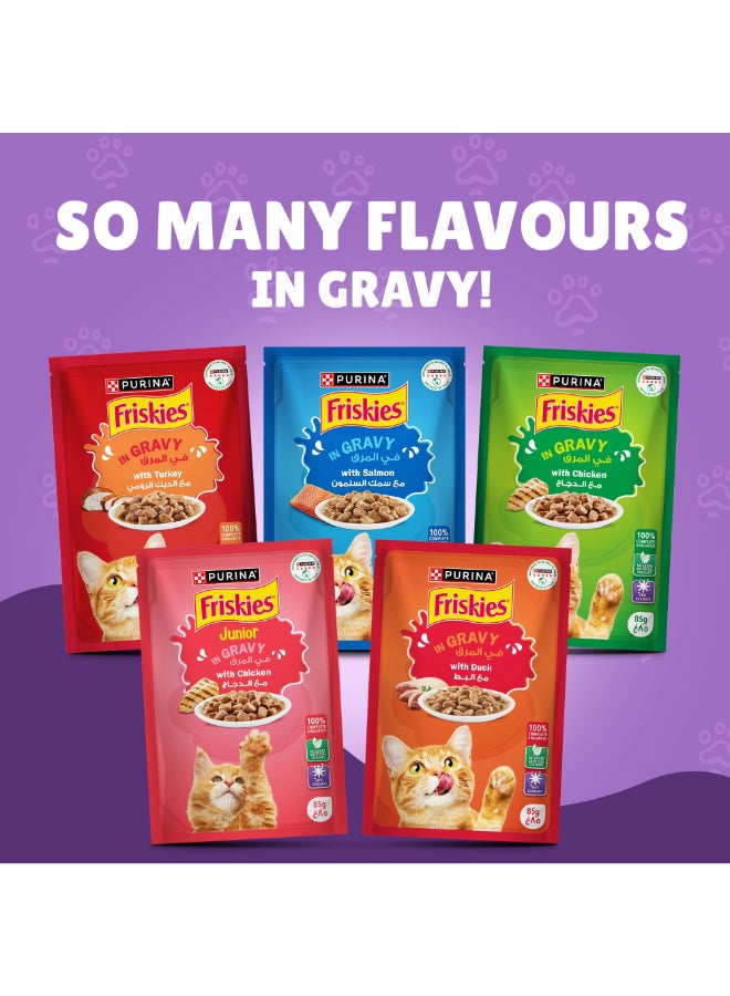 Friskies Beef Chunks In Gravy Wet Cat Food Pouch Brown 85grams - pnsku/N34907026A/45/_/1738329813/de0152ae-aa44-4362-b4c5-4a728db8d330