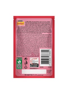 PURINA Friskies Kitten Chicken Chunks In Gravy Wet Cat Food Pouch 85grams  - Image 2
