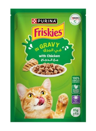 فريسكيز قطع الدجاج في المرق طعام القطط الرطب 85 جرام - pnsku/N34907029A/45/_/1728041525/8d5c00ef-ddef-4a66-8093-24340741495e