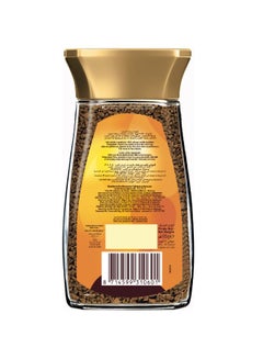 Maxwell House Instant Coffee 95grams  - Image 2