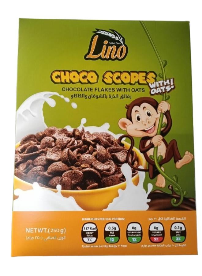 شوكو سكوبس 250جرام