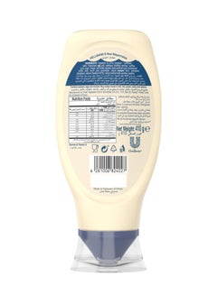 Hellmann's Real Mayonnaise 410.0ml  - Image 2
