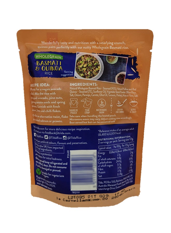 تيلدا أرز بسمتي بني وكينوا كاملة 250جرام - Image 3