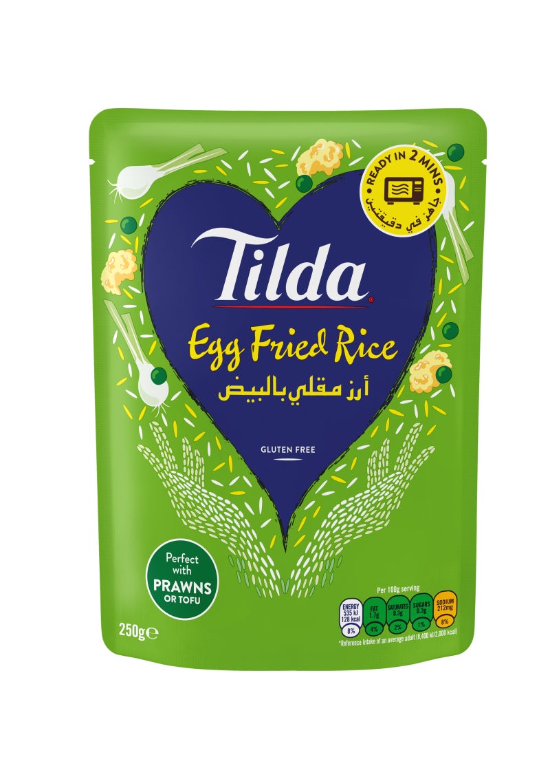 تيلدا أرز مبخر بالبيض المقلي 250جرام - Image 1