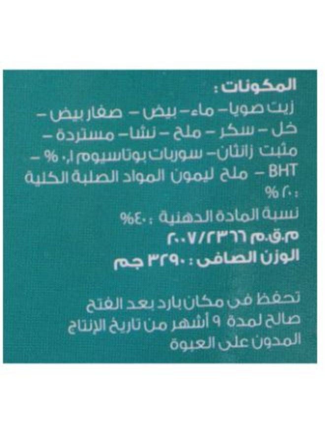 GIARDINO Natural Mayonnaise 3.29kg - Image 2