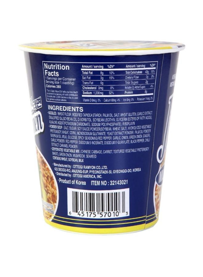 Ottogi Jin Cup Ramen Mild 65grams  - Image 2