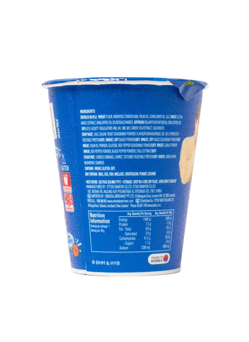 Ottogi Jin Cup Ramen Mild 65grams - Image 2