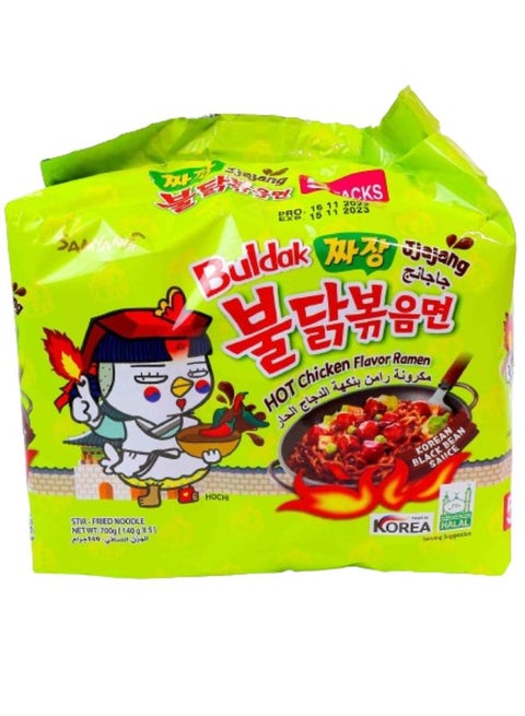 Buldak Ramen Jjajang 140grams Pack of 5