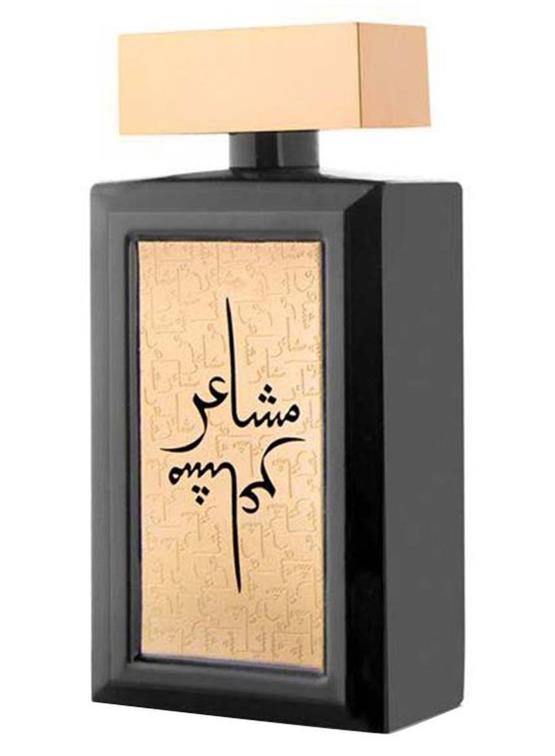 نخبة العةد عطر مشاعر ذهبي EDP 100ملليلتر - Image 1